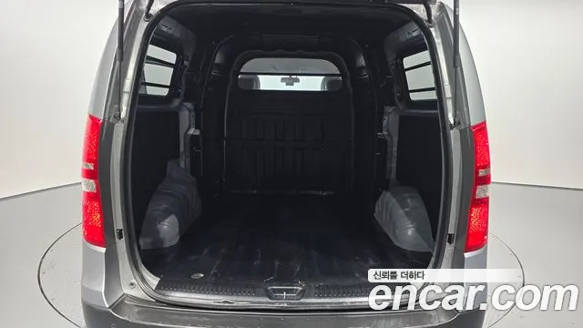 Hyundai The New Grand Starex id 2844759 из Кореи 11