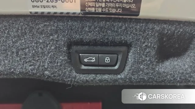 BMW 5 Series (G60) id 3696205 из Кореи 11