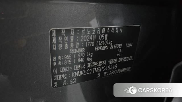 Renault Korea (Samsung) Arcana id 4602551 из Кореи 11