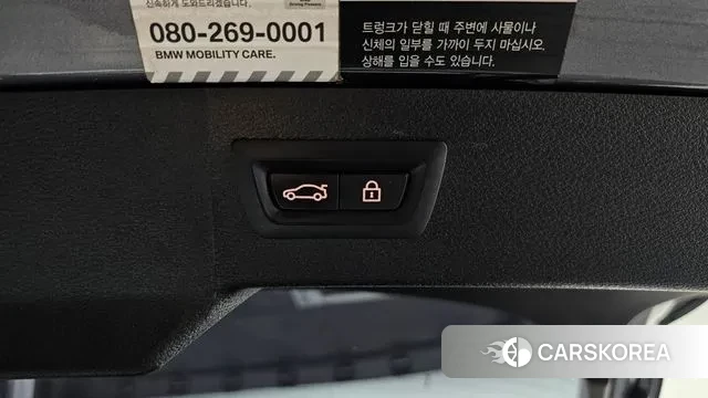 BMW X6 (F16) id 3761129 из Кореи 11