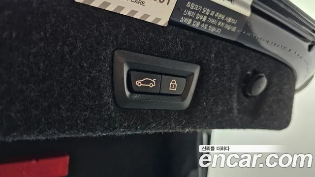 BMW M5 (F90) id 2399827 из Кореи 11