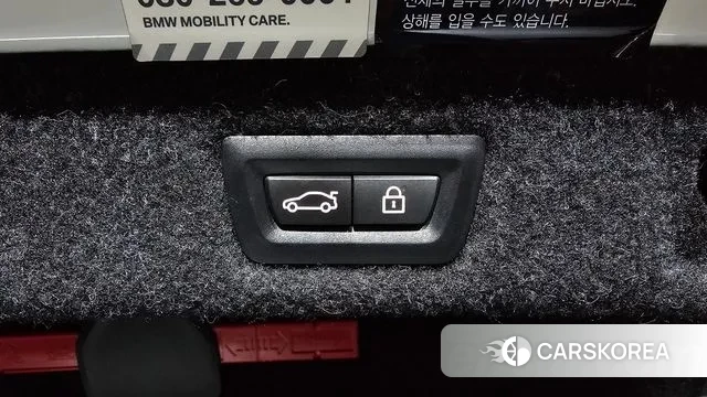 BMW 5 Series (G30) id 3485149 из Кореи 11