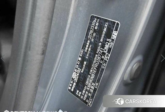 Hyundai Ionic 5 id 4222794 из Кореи 11