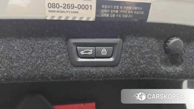 BMW 5 Series (G30) id 4614775 из Кореи 11