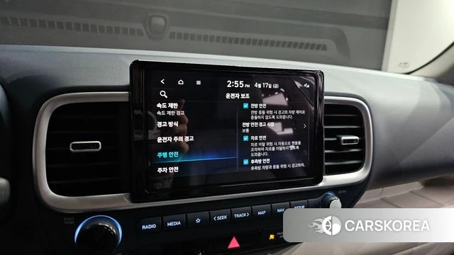 Hyundai Venue id 3963259 из Кореи 11