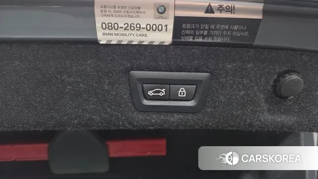 BMW 5 Series (G30) id 3439256 из Кореи 11