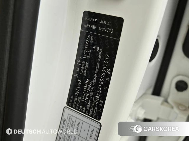 Kia The New K9 2nd generation id 3827551 из Кореи 11