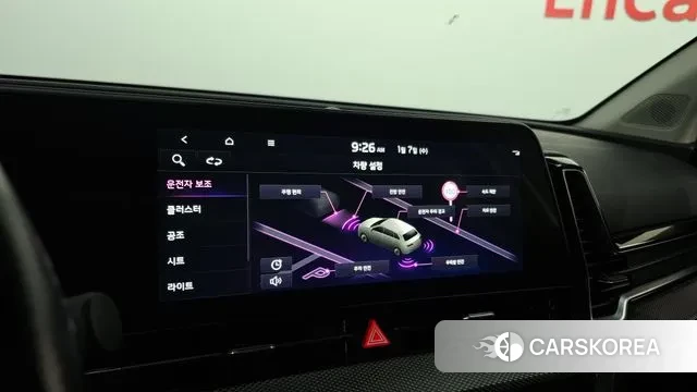 Kia Sportage 5th Generation id 3555962 из Кореи 11