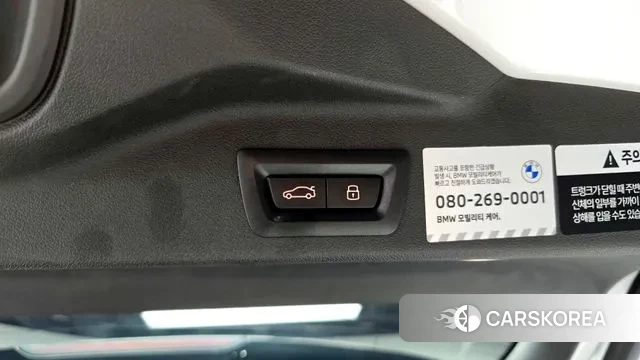 BMW X5 (G05) id 3533198 из Кореи 11