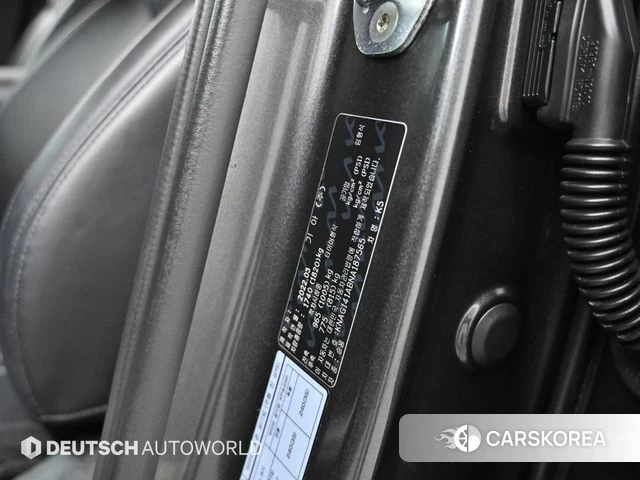 Kia K5 3rd generation id 4444627 из Кореи 11