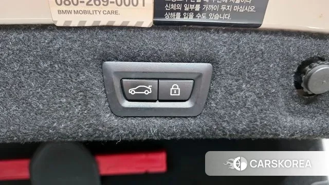 BMW 5 Series (G30) id 2986822 из Кореи 11