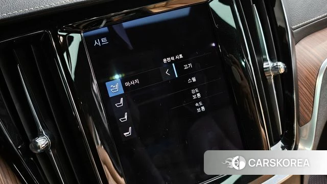 Volvo V60 Cross-Country 2nd Generation id 3892768 из Кореи 11