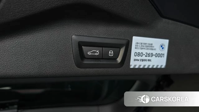 BMW X5 (G05) id 3850781 из Кореи 11