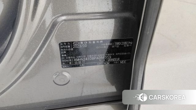 Hyundai Grandeur (GN7) id 4893247 из Кореи 11