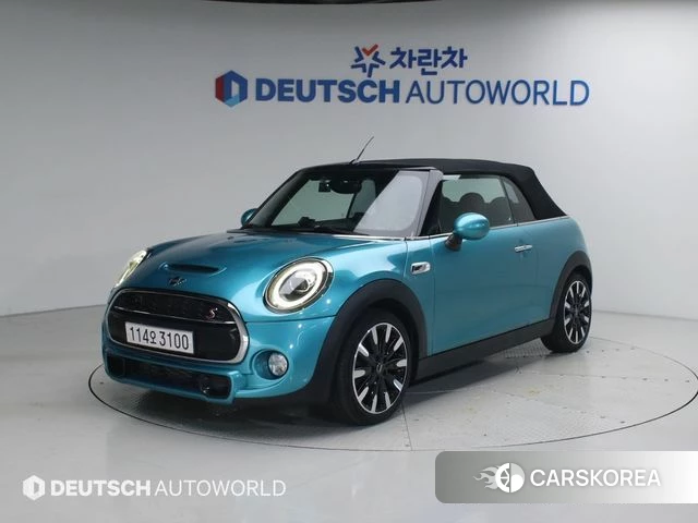 Mini Cooper S Convertible id 4502102 из Кореи 11