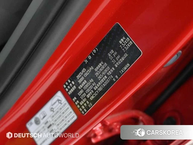 Kia Tasman id 4599846 из Кореи 11