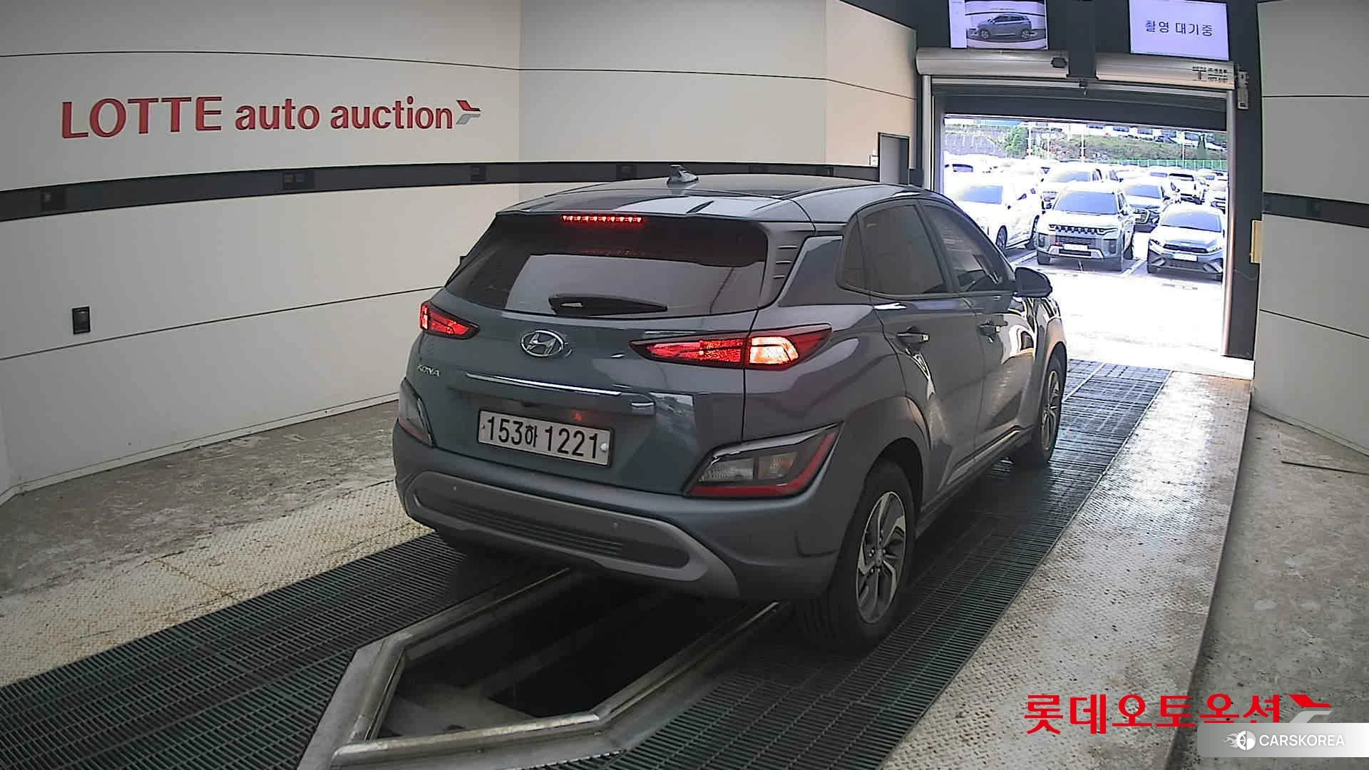 Hyundai Kona Hybrid id 4909262 из Кореи 11