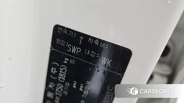 Kia Niro id 3617113 из Кореи 11