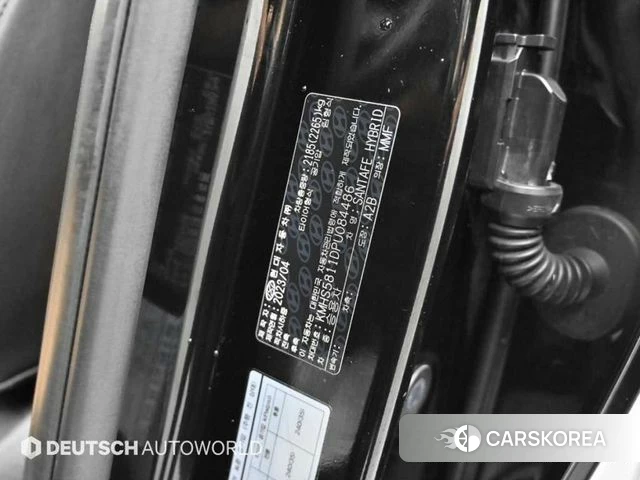 Hyundai The New Santa Fe id 4223303 из Кореи 11