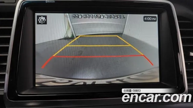 Hyundai Sonata New Rise id 2892083 из Кореи 11