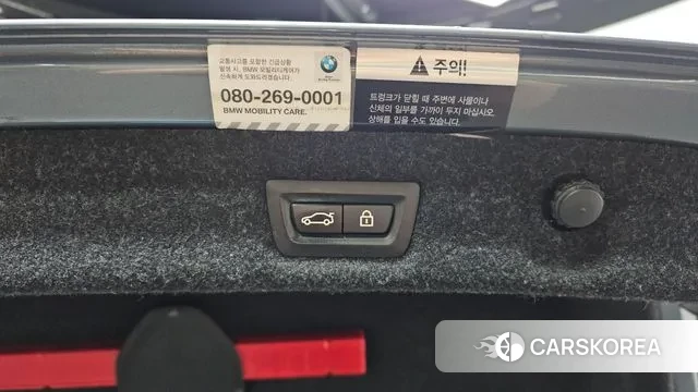 BMW 5 Series (G30) id 3742854 из Кореи 11