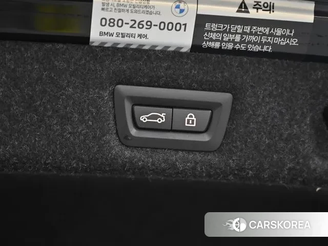 BMW 5 Series (G30) id 3555609 из Кореи 11