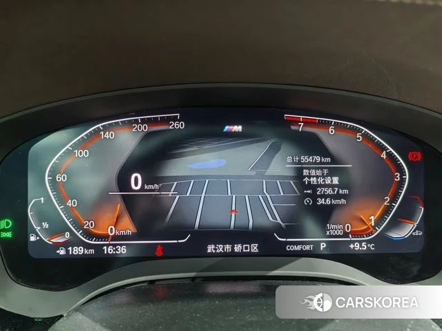 BMW 5 series id 4256584 из Китая 11