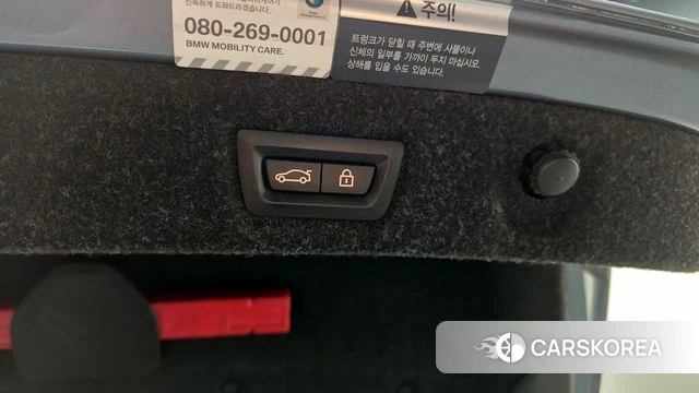 BMW 5 Series (G30) id 3801515 из Кореи 11