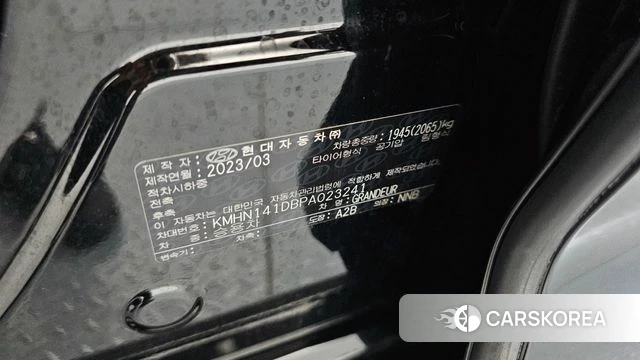 Hyundai Grandeur (GN7) id 4401184 из Кореи 11