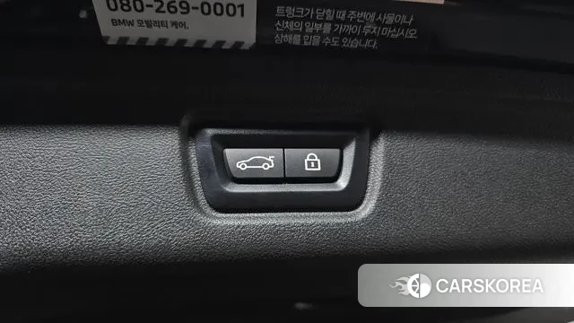 BMW 3 Series (G20) id 3037422 из Кореи 11