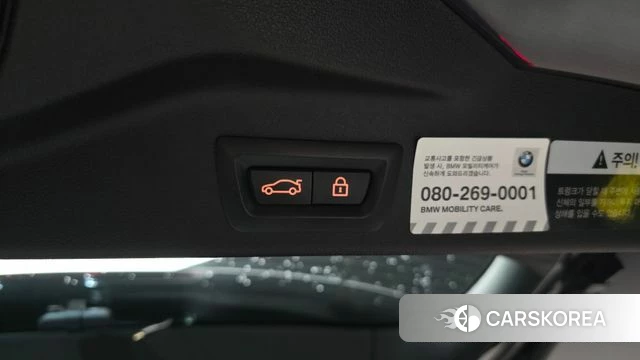 BMW X5 (G05) id 4187752 из Кореи 11