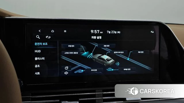 Hyundai The New Grandeur IG id 4619486 из Кореи 11