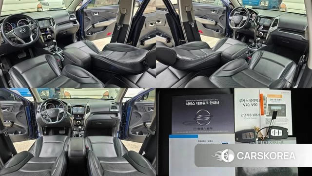 Ssangyong Tivoli Armor id 4508607 из Кореи 11