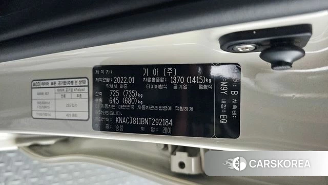 Kia The New Ray id 4624779 из Кореи 11