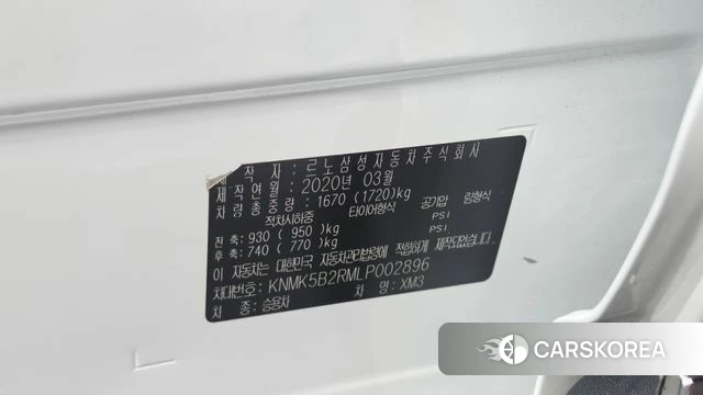 Renault Korea (Samsung) XM3 id 4542862 из Кореи 11