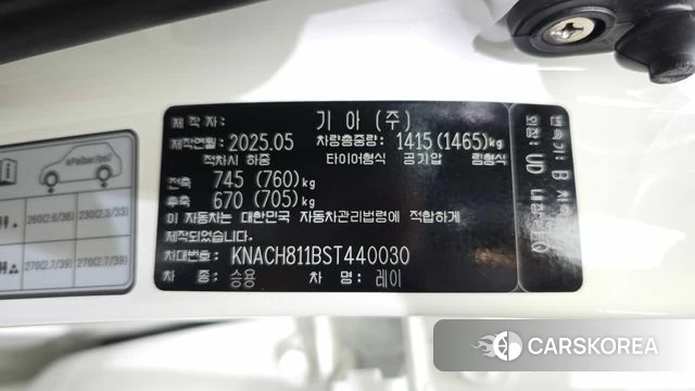 Kia The New Kia Ray id 4505341 из Кореи 11