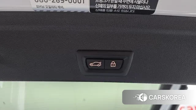 BMW X6 (G06) id 3016346 из Кореи 11