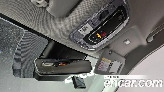 Hyundai The New Avante (CN7) id 2501311 из Кореи 11