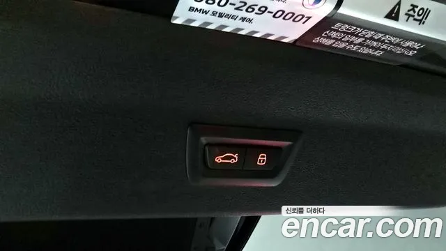 BMW X4 (G02) id 2712866 из Кореи 11