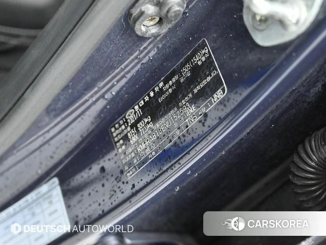 Hyundai Venue id 4355624 из Кореи 11