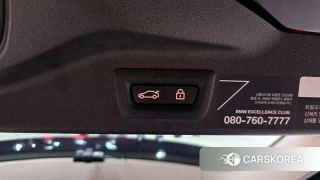 BMW X7 (G07) id 4019312 из Кореи 11