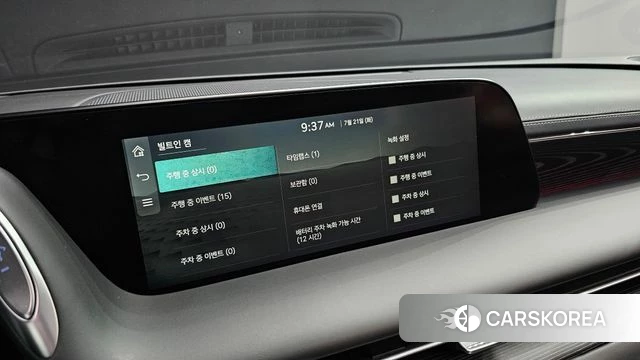 Genesis G90 (RS4) id 4608869 из Кореи 11