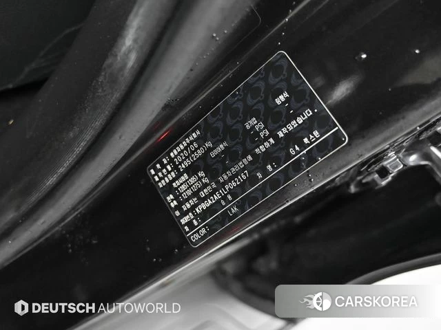 Ssangyong G4 Rexton id 3852950 из Кореи 11