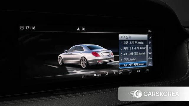 Mercedes-Benz S-Class W222 id 4703224 из Кореи 11