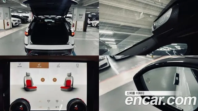 Land Rover Range Rover Velar id 2872548 из Кореи 11