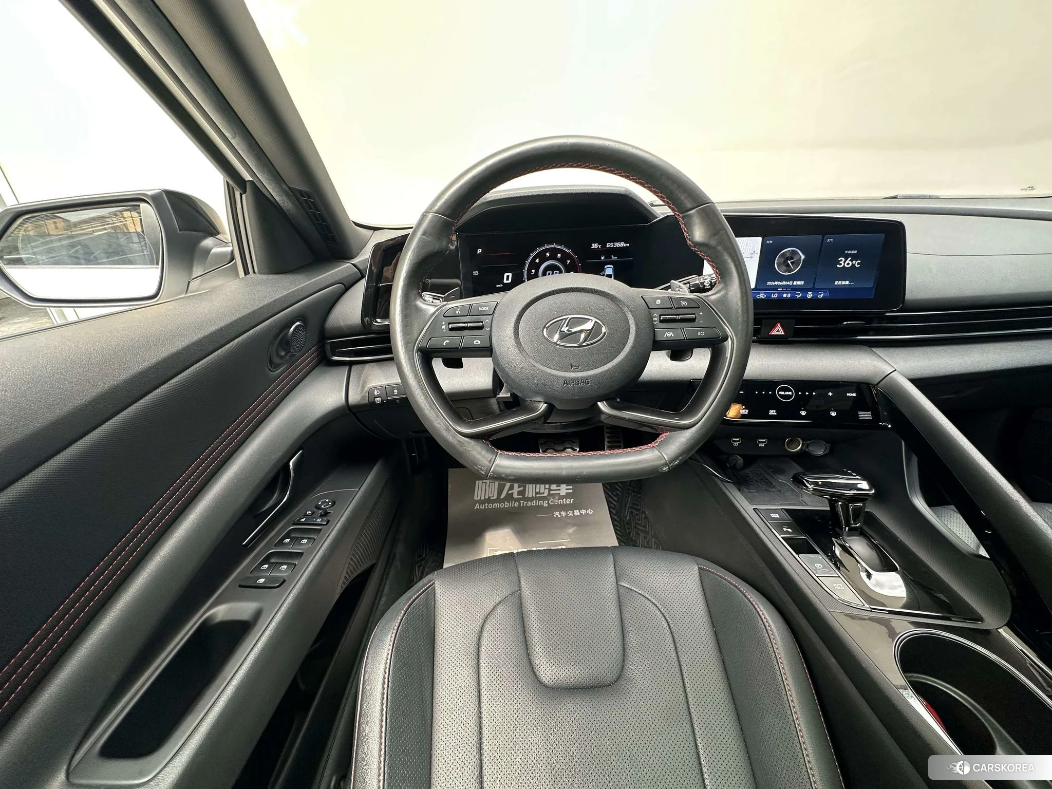 Hyundai Elantra id 4421023 из Китая 11
