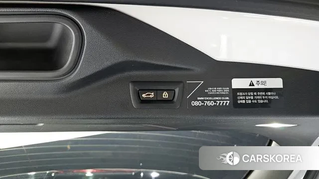 BMW X7 (G07) id 3401755 из Кореи 11