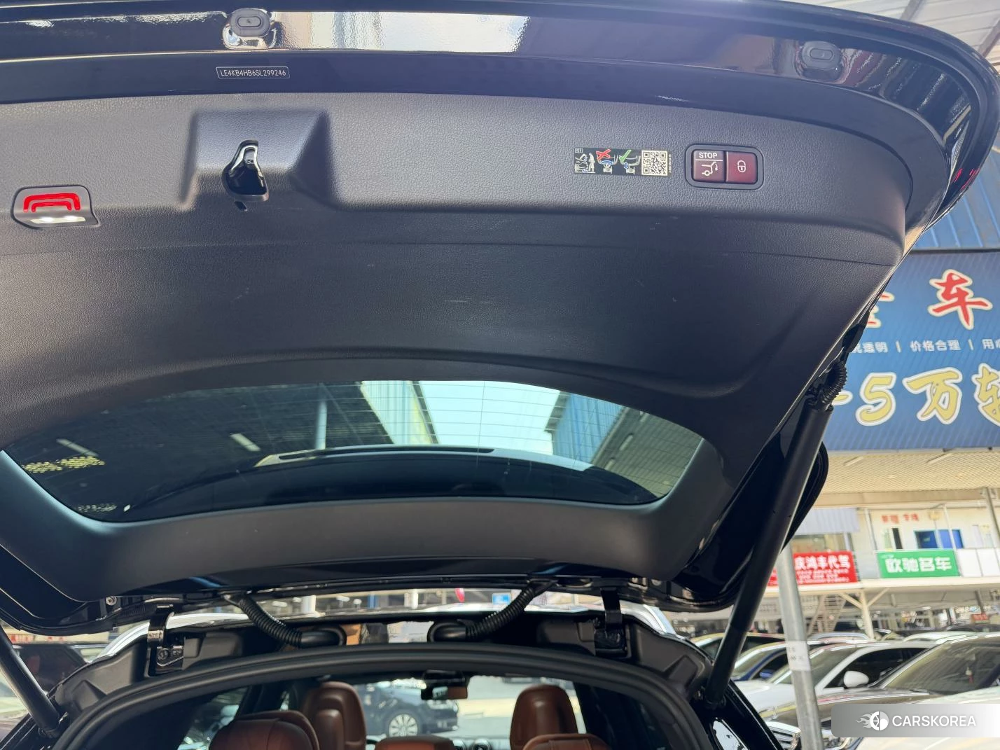 Mercedes-Benz GLC id 4407509 из Китая 11