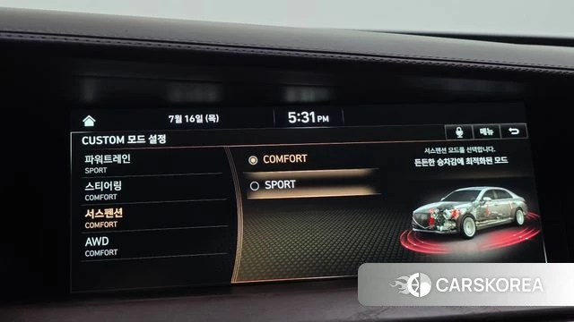 Genesis G90 id 4595614 из Кореи 11