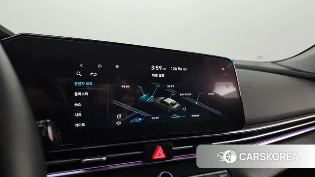 Hyundai Avante (CN7) id 3451445 из Кореи 11